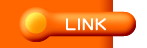 リンクのページ